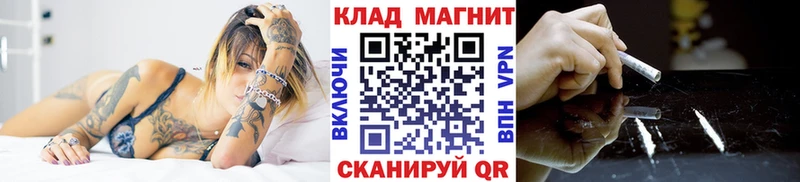 APVP Ялуторовск