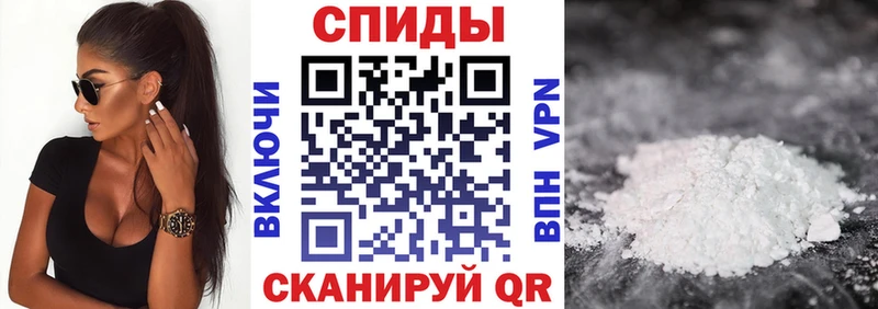 АМФЕТАМИН 98%  где продают   shop формула  Ялуторовск 