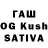 МАРИХУАНА Ganja Rasha Suleiman