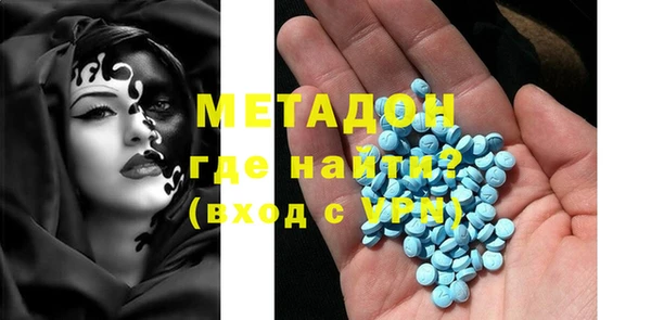 кокаин перу Вязники