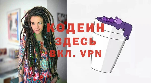 кокаин перу Вязники