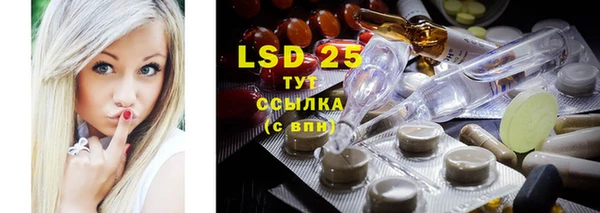 кокаин перу Вязники