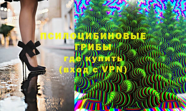 мефедрон мука Вязьма