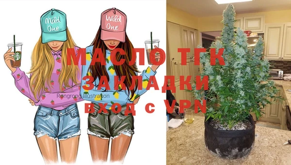 кокаин перу Вязники