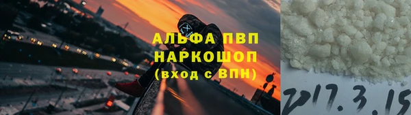 кокаин перу Вязники