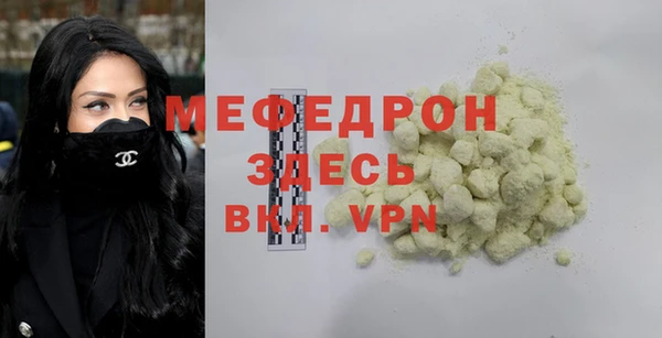 кокаин перу Вязники