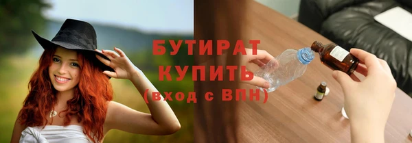 кокаин перу Вязники