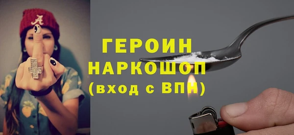 ешки Вяземский