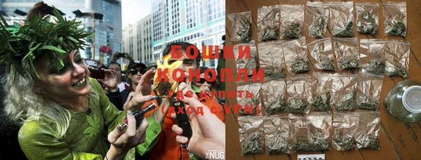 кокаин перу Вязники