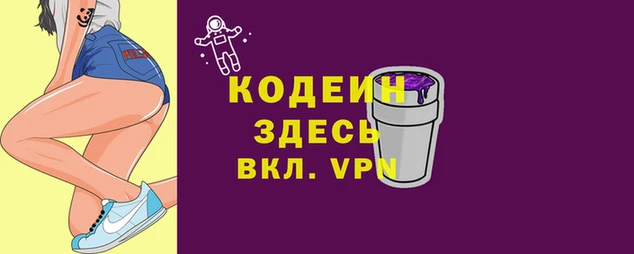 кокаин перу Вязники