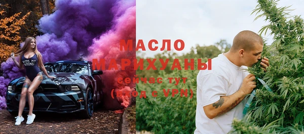 ешки Вяземский