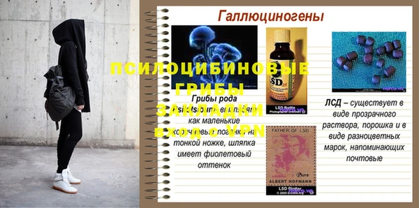 мефедрон мука Вязьма