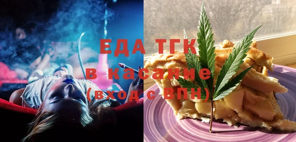 кокаин перу Вязники
