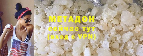 ешки Вяземский