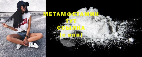 кокаин перу Вязники