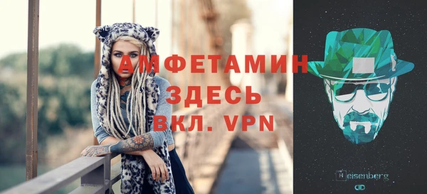 кокаин перу Вязники