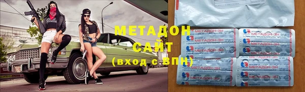 кокаин перу Вязники