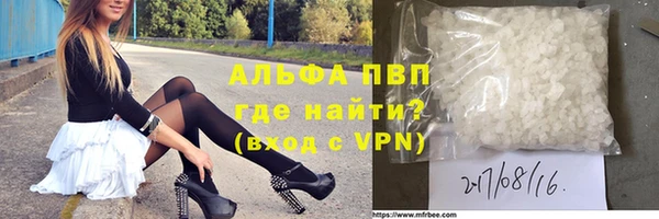 кокаин перу Вязники