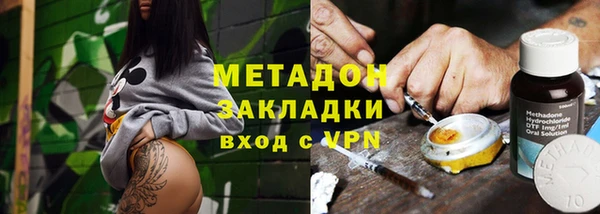 кокаин перу Вязники