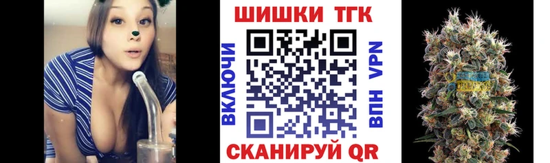 Каннабис Bruce Banner  blacksprut онион  Ялуторовск  где купить  